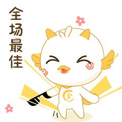 群聊必备表情图,群聊欢迎新人进群表情包