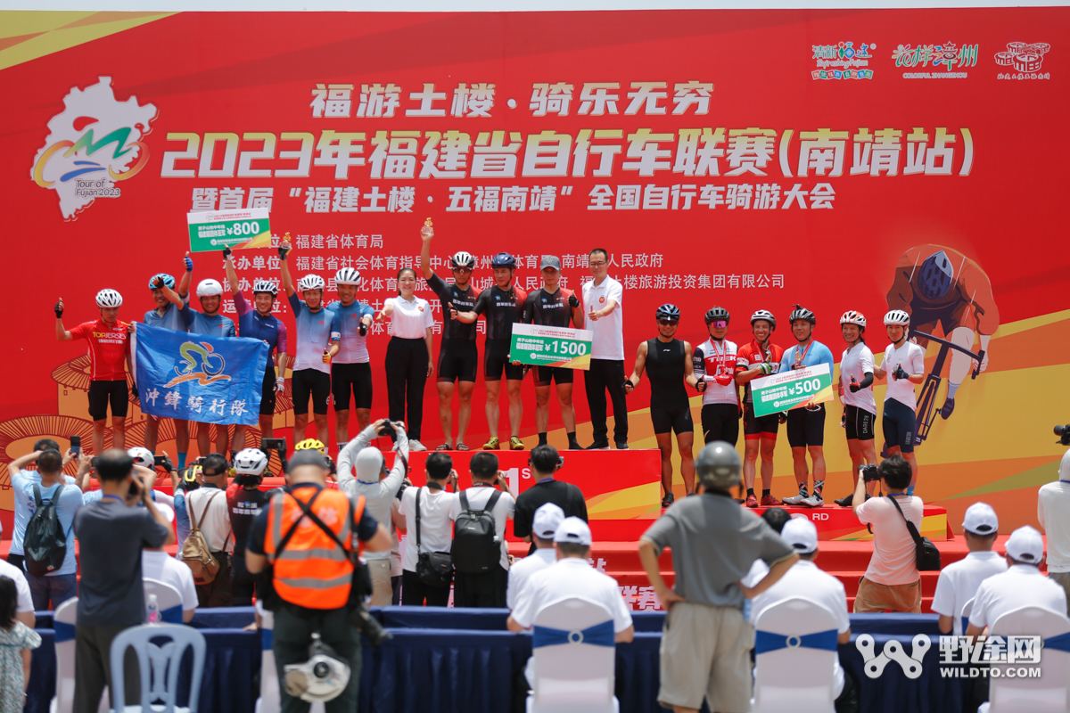 南靖站比赛,福建省自行车联赛南靖站