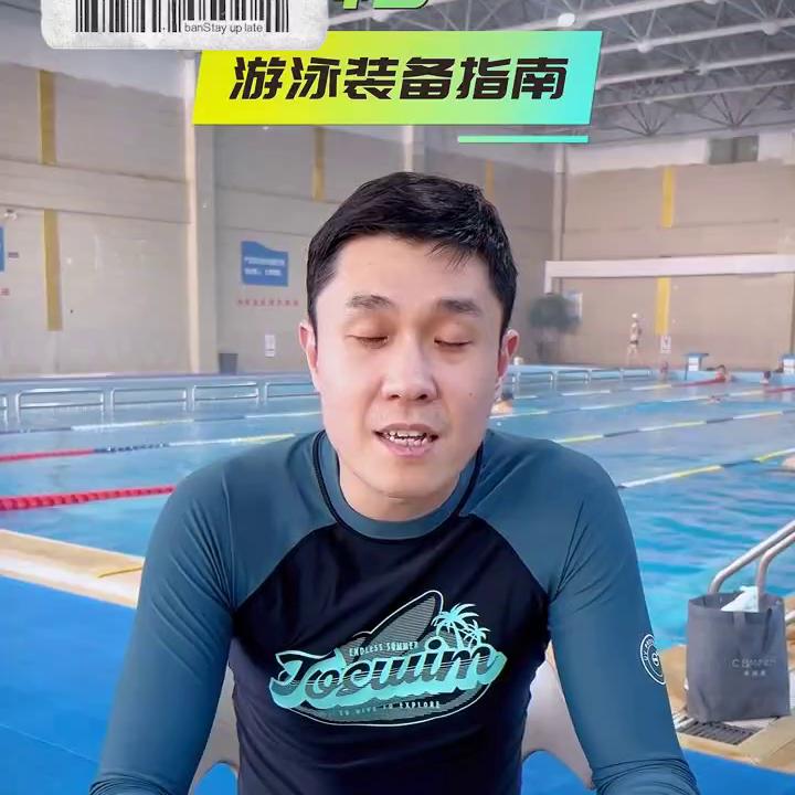 好的运动员需要的是努力和天赋,好的运动员