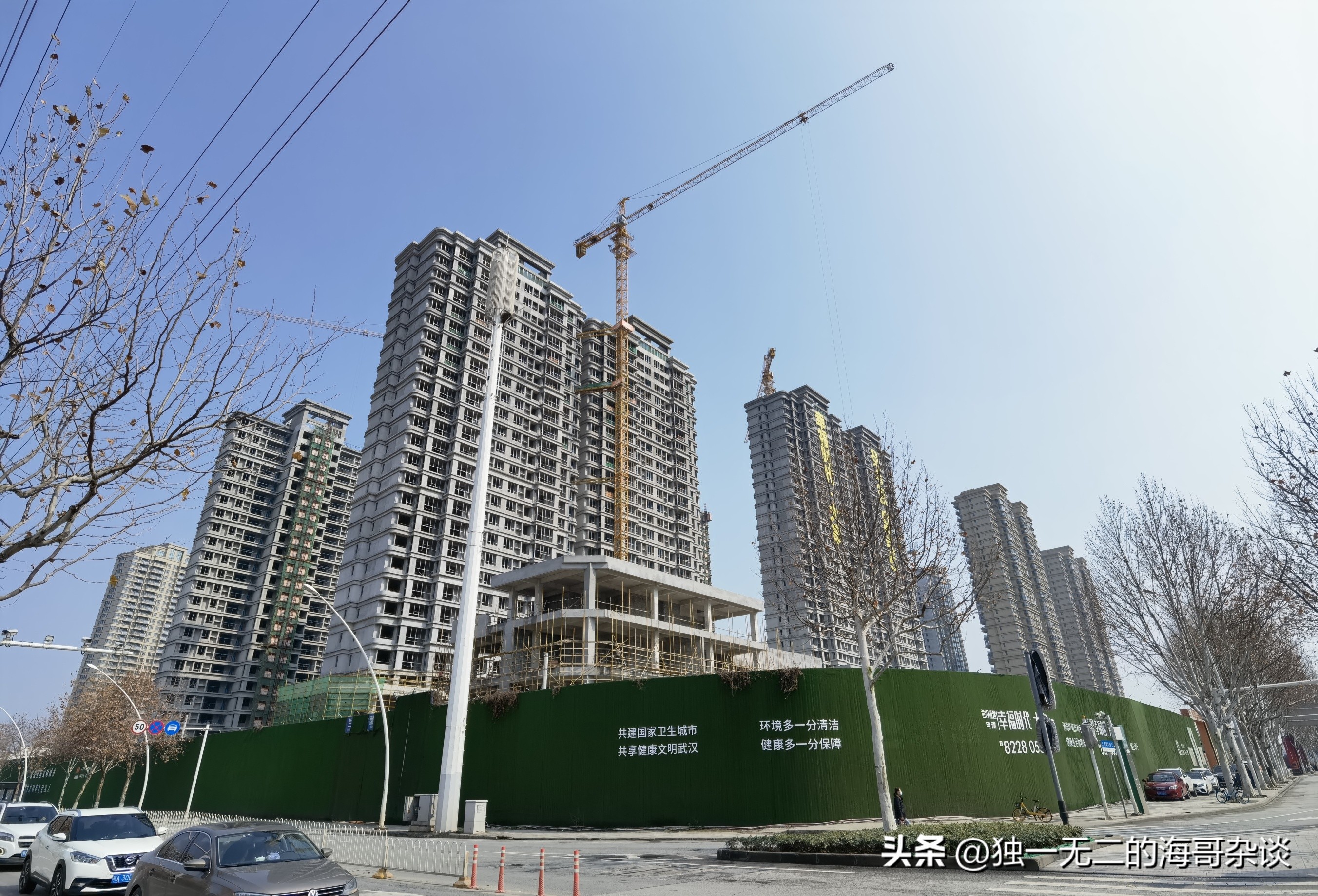 武汉硚口区城建天樾,武汉城建天樾崇仁路预计均价