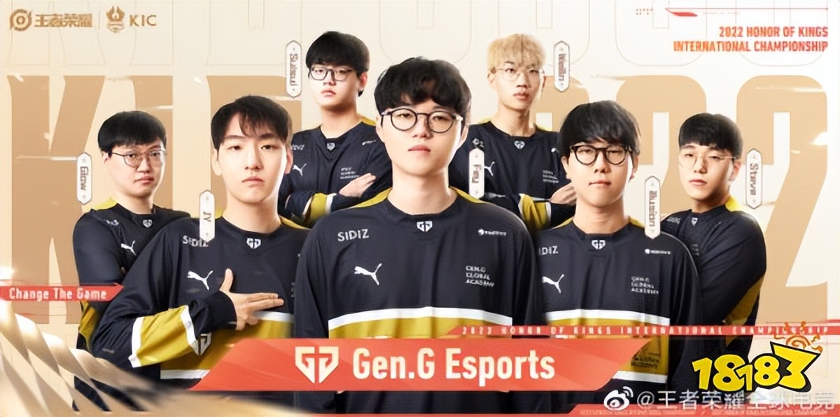 王者荣耀世界冠军杯2020奖金多少,2023王者荣耀世界冠军杯奖金