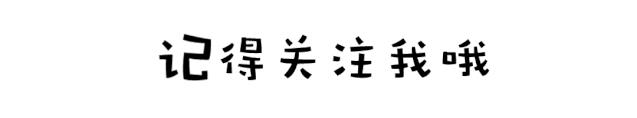 中考体育：1000\800米跑步中“岔气”了怎么办（附解决方法）