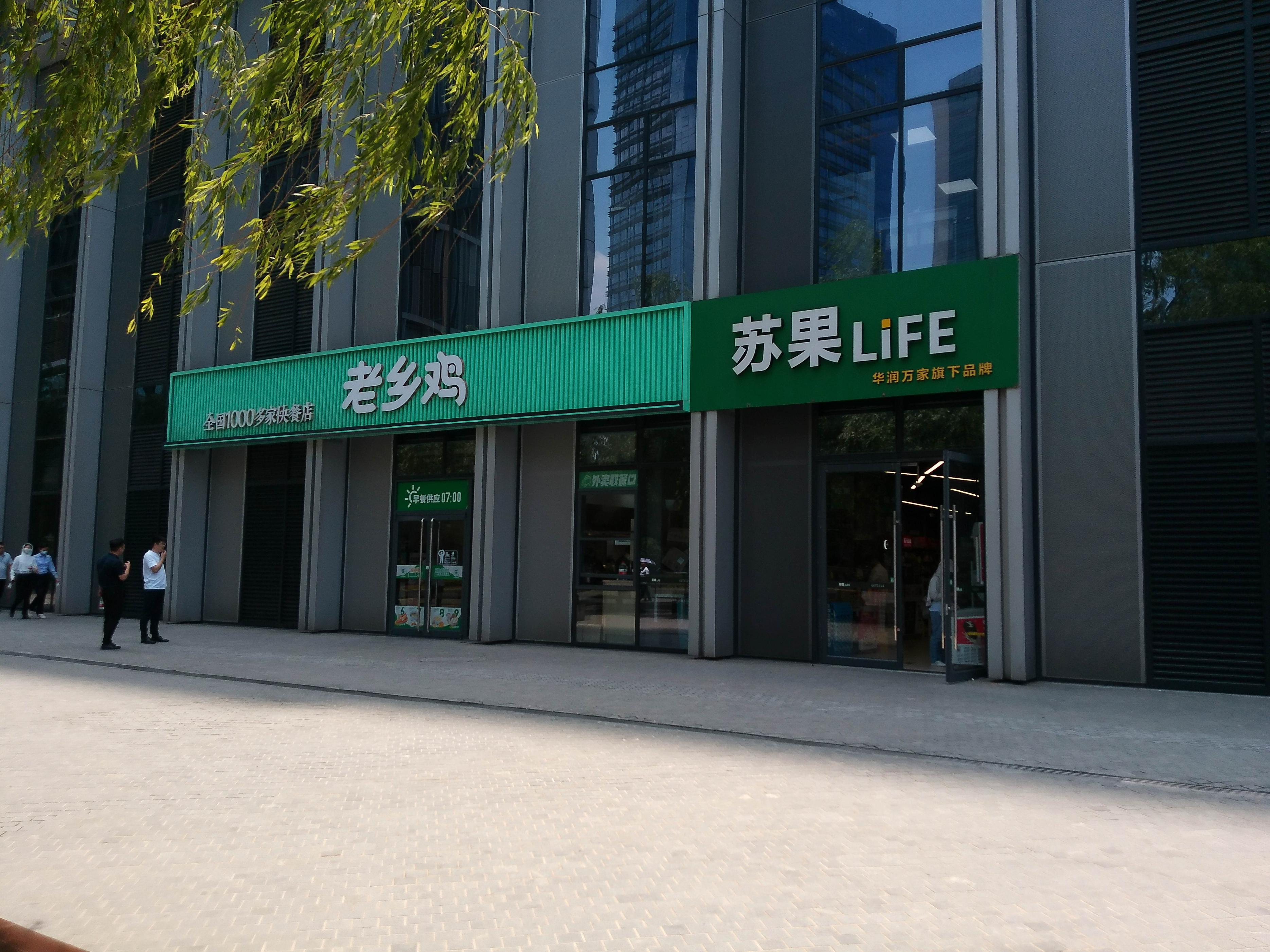 国产5K高清数码相机仅要千元，松典DC201S微单相机实测值得买吗？