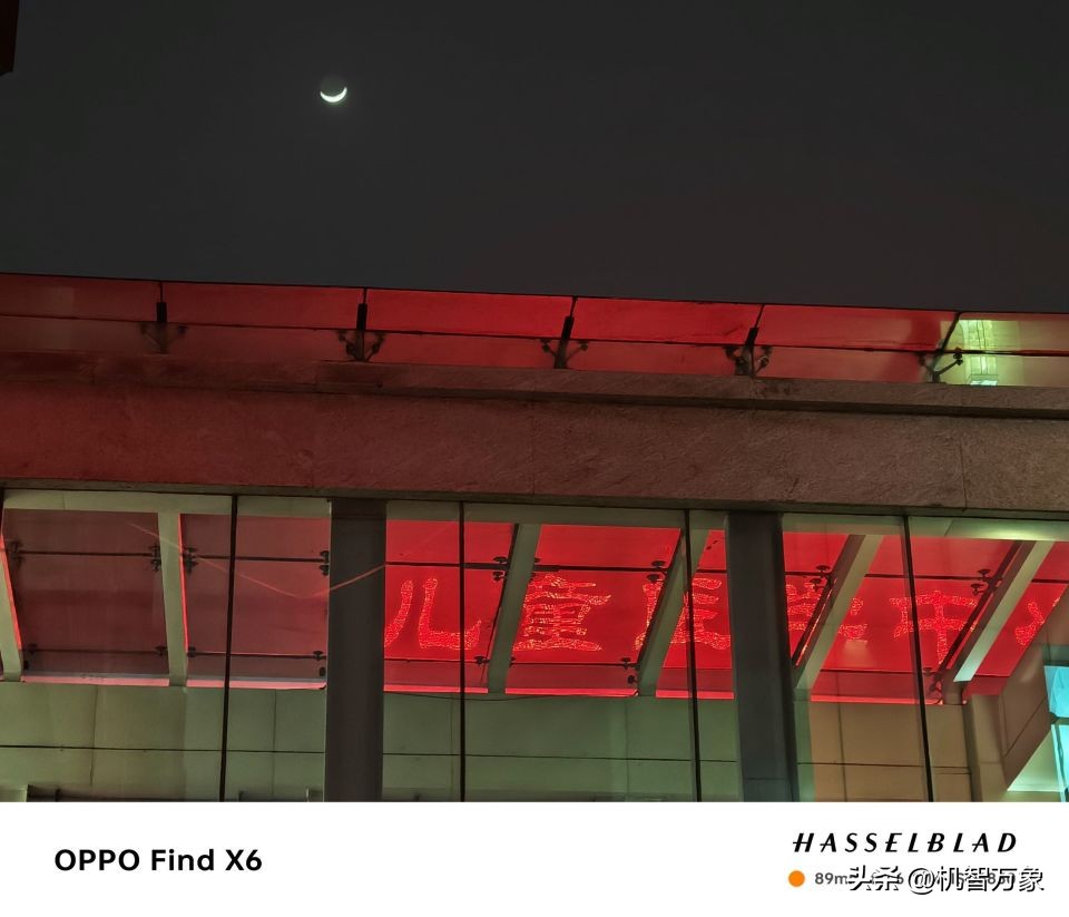 oppofindx6pro和标准版夜拍对比,专业摄影师测评oppofindx6pro
