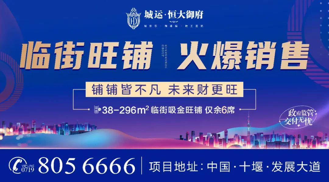 真的有好生意吗,真正的好生意