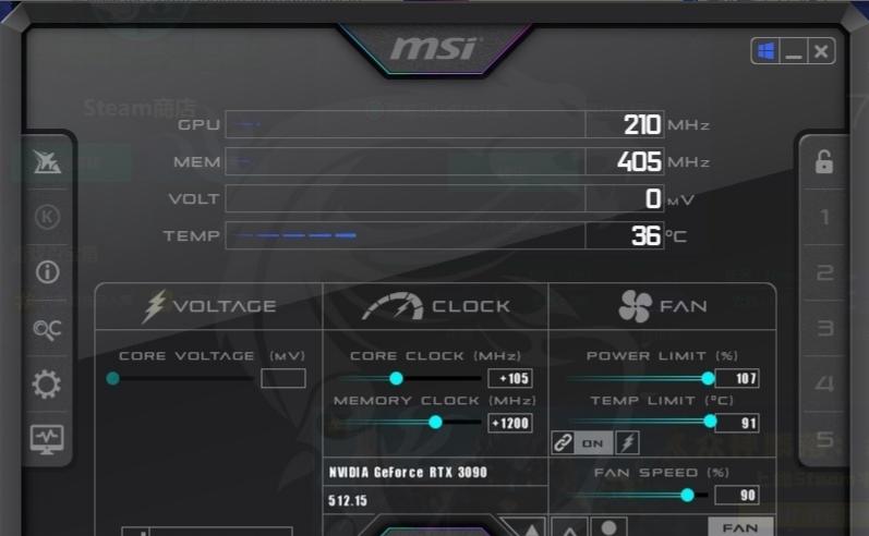 台式显卡温度怎么降低,台式机显卡温度高怎么解决