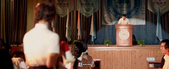 烂成这样还敢重映？国产爱情片，难看哭了，导演还钱