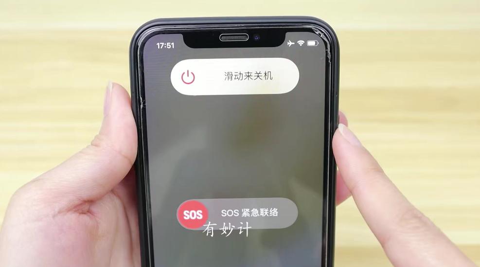 手机进入飞行模式作用怎样,手机飞行模式的作用