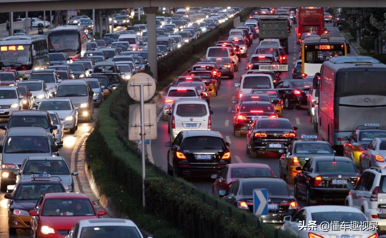 私家车长时间不开能报停多长时间,私家车停放时间不能超过多久
