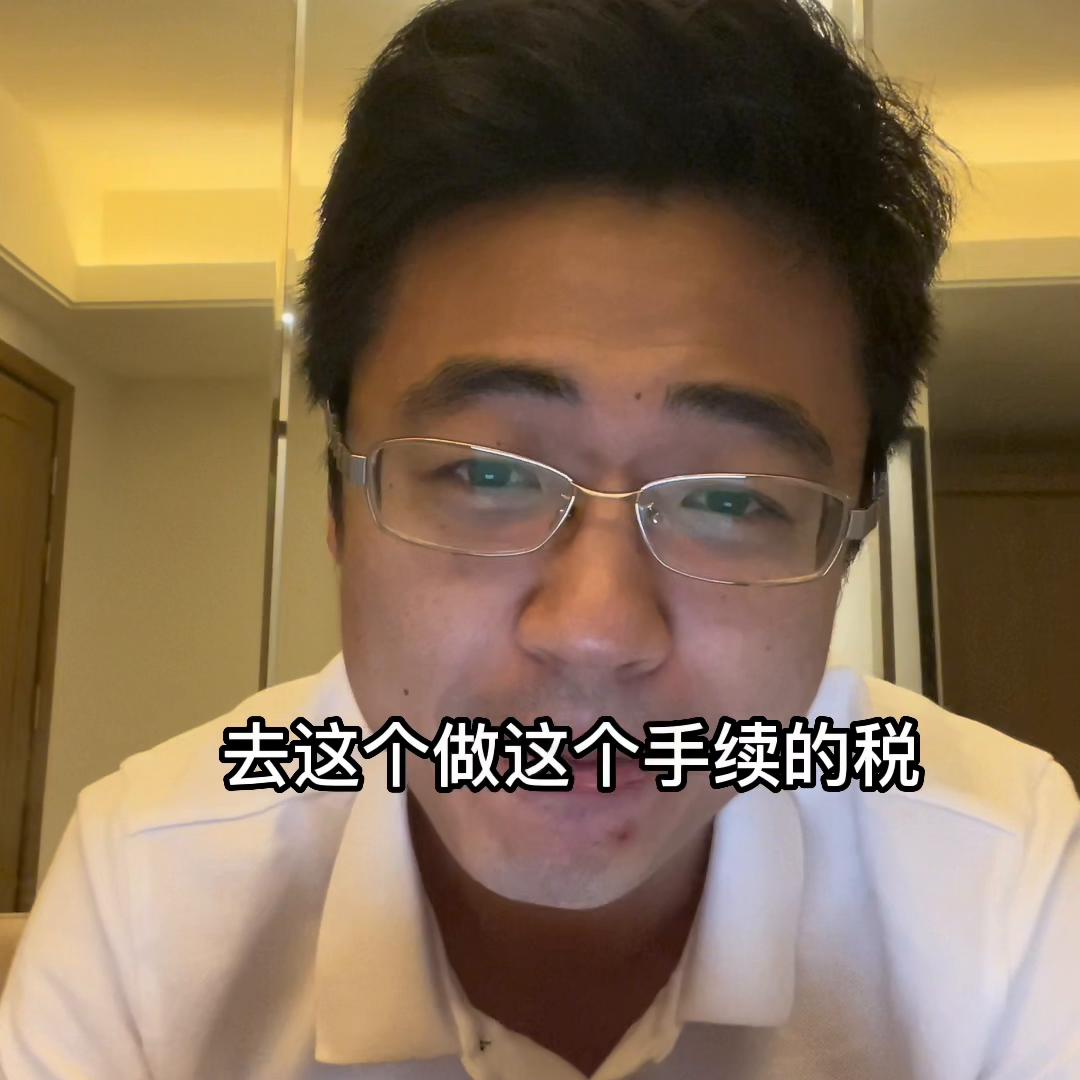 申请日本投资经营管理签证攻略,日本投资经营签证该怎么做