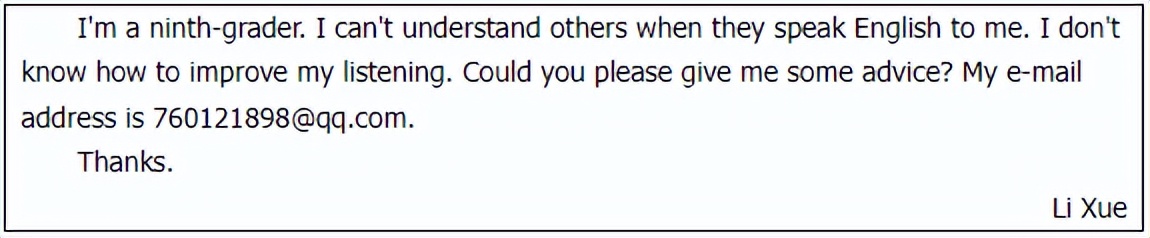 初中英语听力解题技巧和方法,初中英语听力提高的好方法
