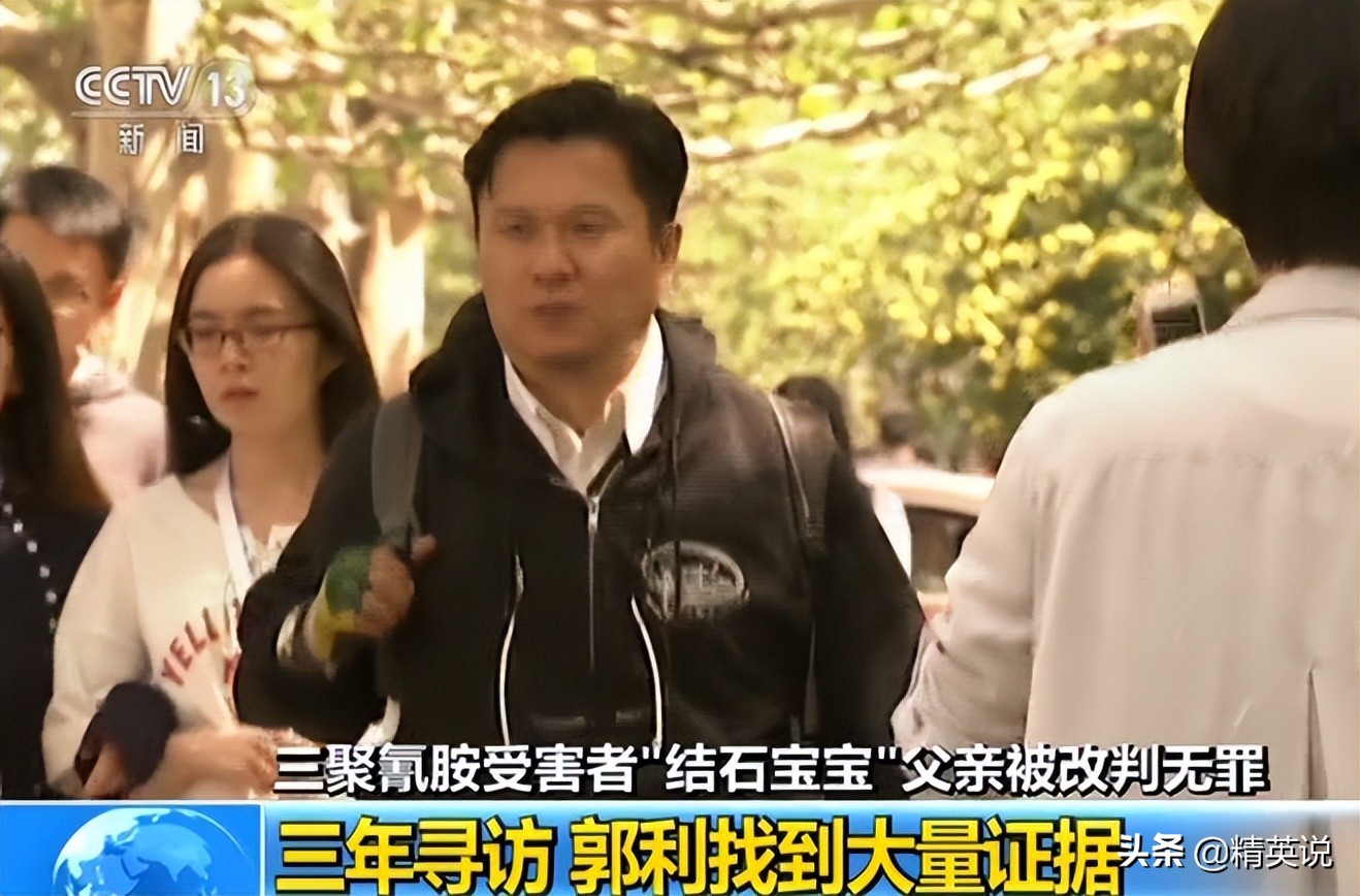 结石宝宝父亲片段,结石宝宝父母