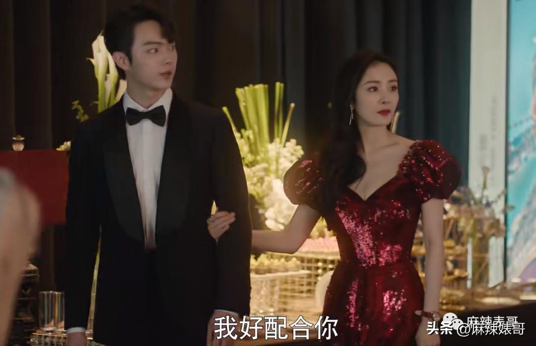 杨幂新剧状态对比,杨幂新剧没有滤镜老态