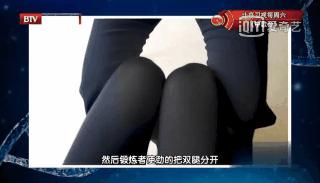 上下楼梯膝盖发软疼,腿膝盖一上楼梯就疼怎么回事