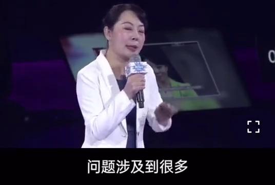 孙鲲医生,孙鲲教授抖音号