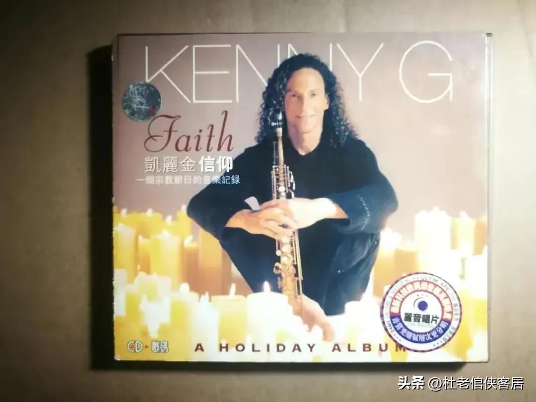 品读百味人生,品读百味人生之二