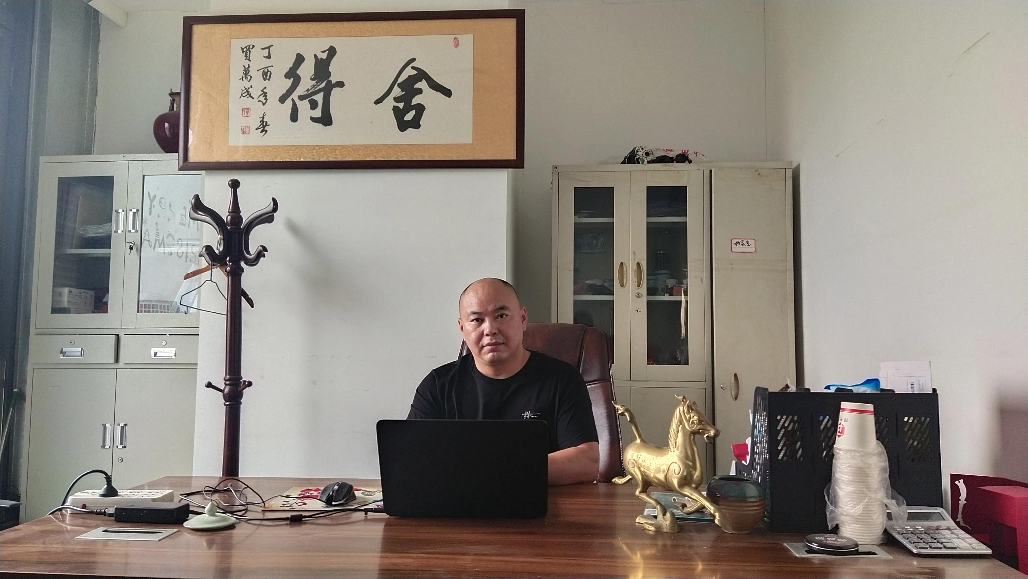 河南易货协会,易货行业协会易货解决方案哪家强