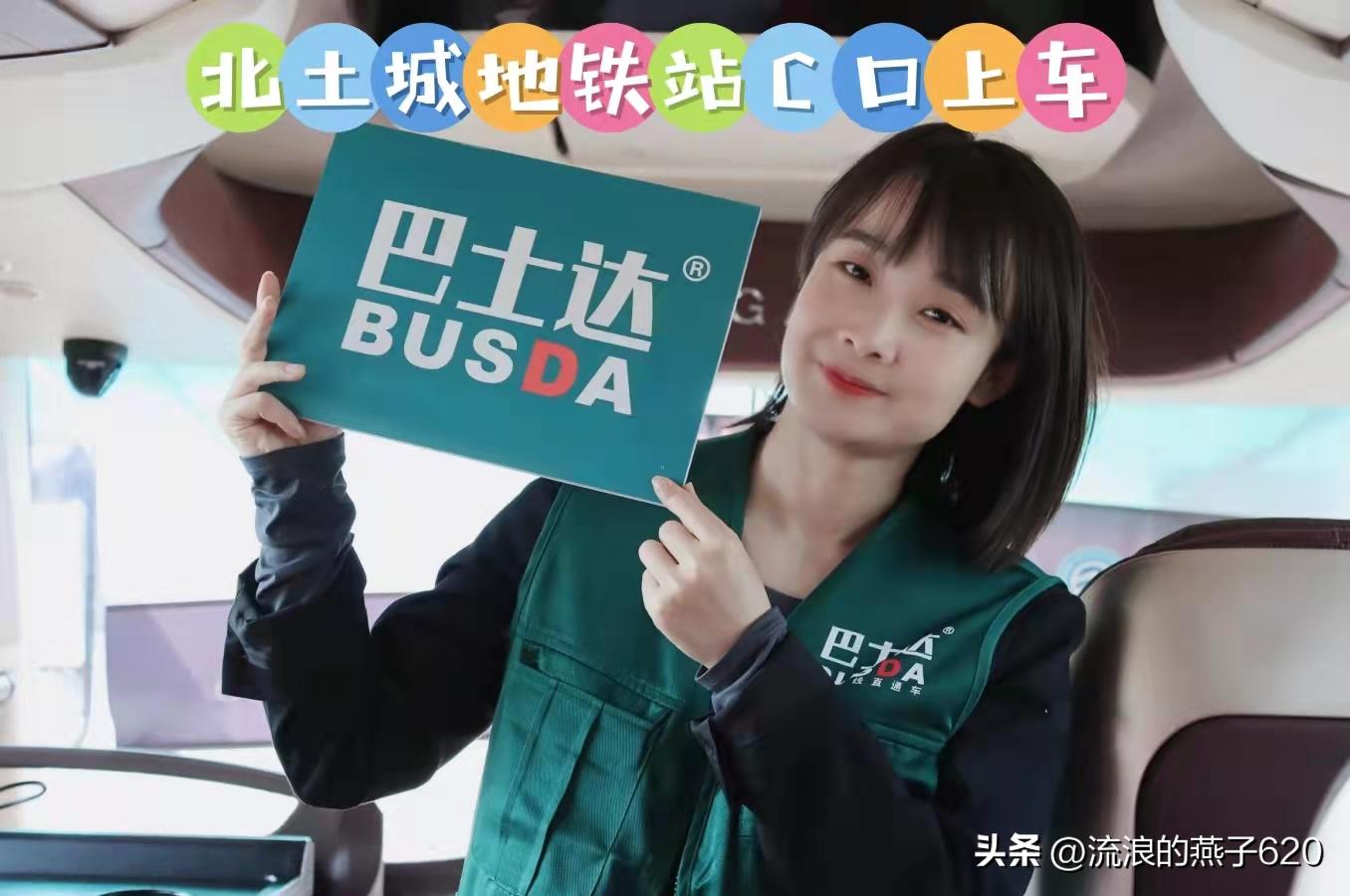 开车到八达岭长城停在哪个停车场,去八达岭长城交通怎样走