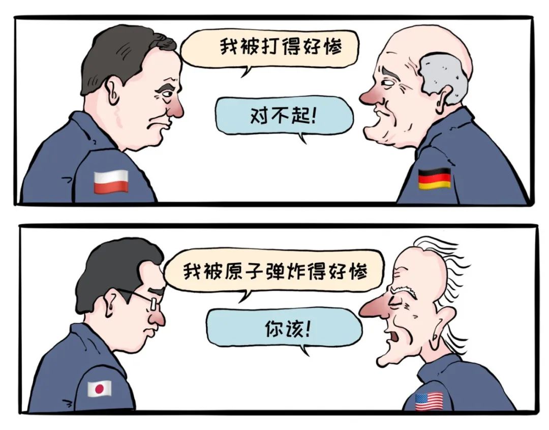 波兰宣布重大决定，德国这次惨了，美国偷偷笑了