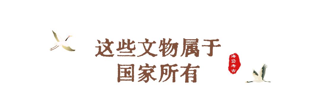 什么是*物文**，一起来学习！