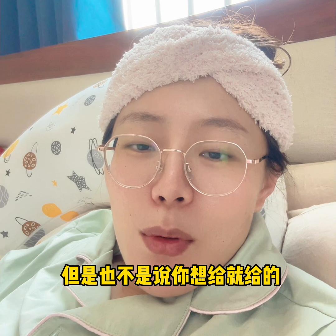 苏州母子医院生产带哪些东西,苏州母子医院副主任与主任的区别