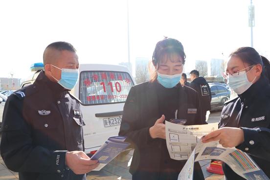 榆阳公安分局航宇路派出所,榆阳航宇路公安