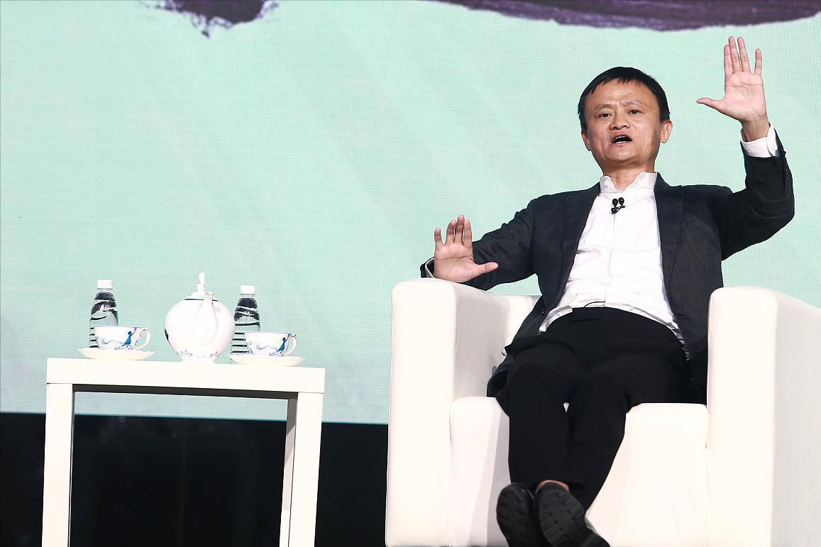 马云减持约82亿股票分析,马云减持阿里巴巴赚了多少钱