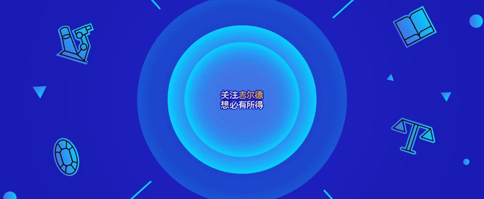 石榴石是什么档次的宝石,石榴石明星