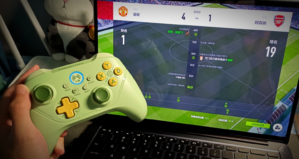 全新升级的操控体验,运动化外观一流操控体验