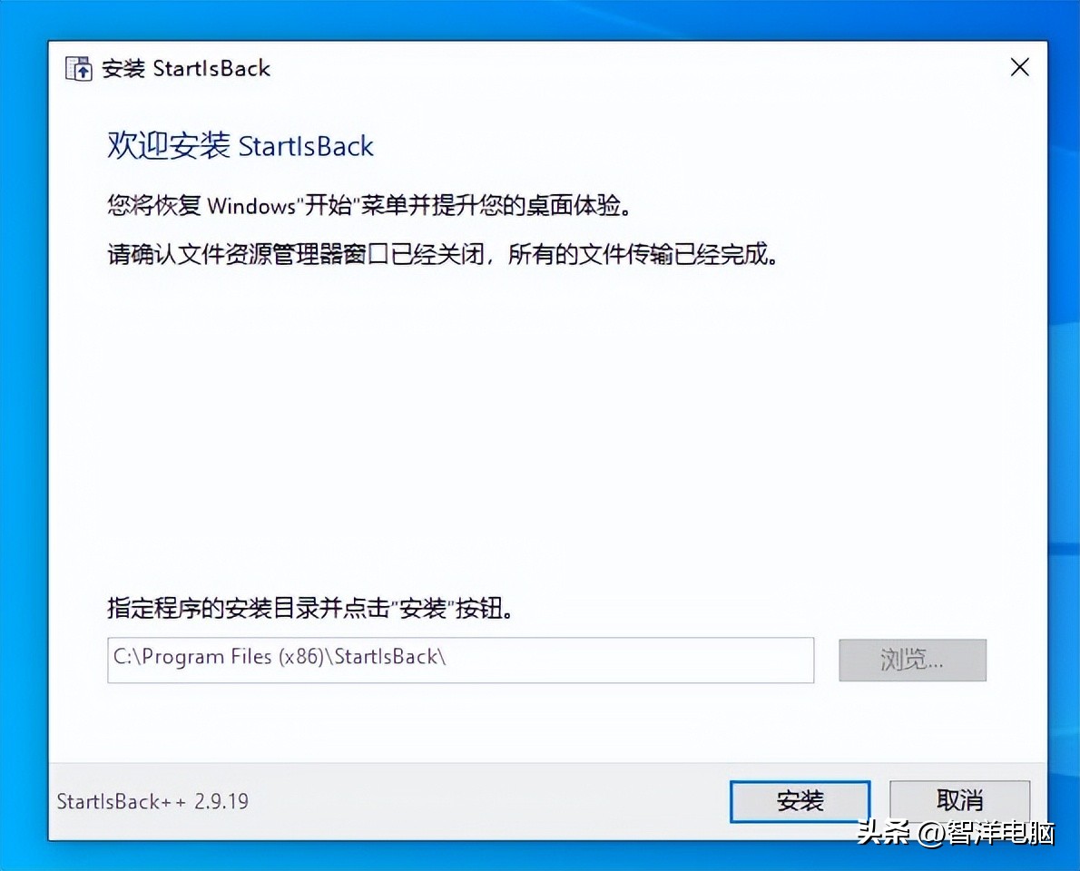 win10怎么让开始菜单按照类别排列,如何把win10开始菜单设置成win7