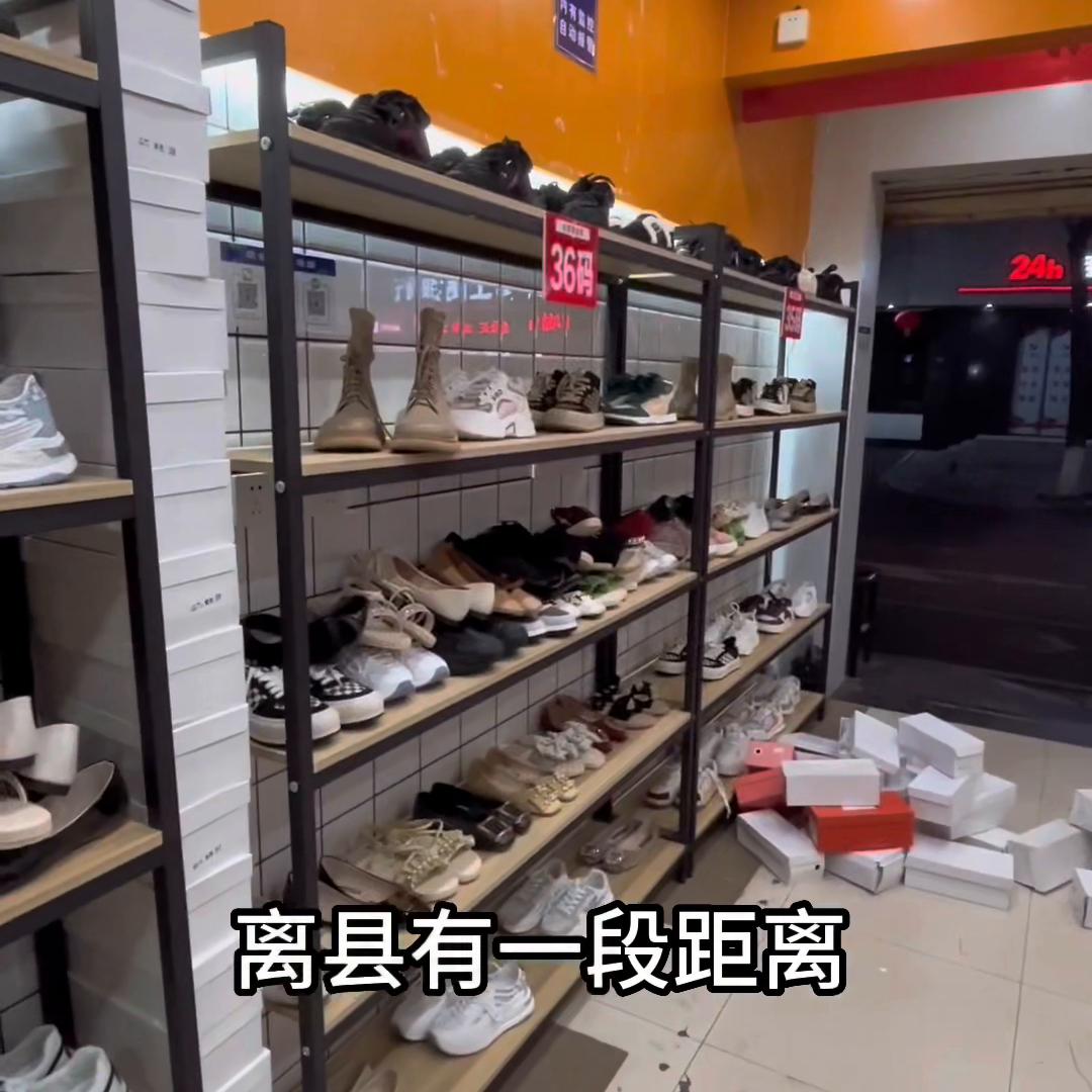 无人售货店操作教程,无人售货店怎么开店