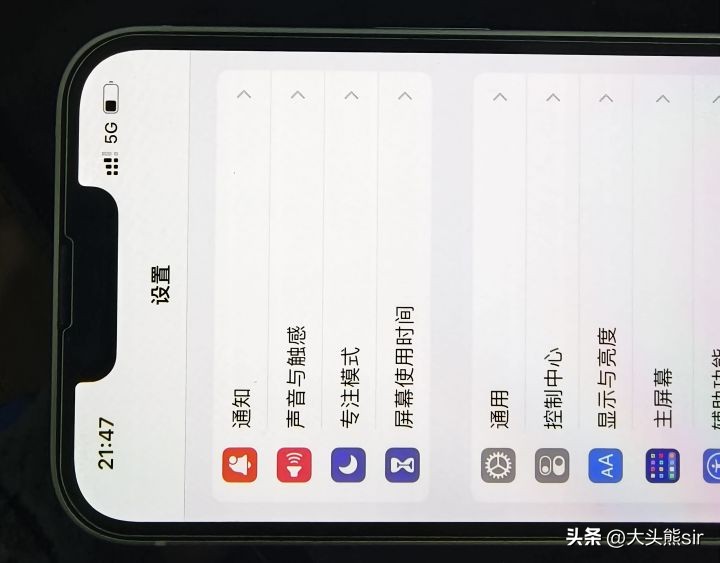 苹果14手机贴膜需要买防尘的吗,苹果iphone14哪种钢化膜比较好