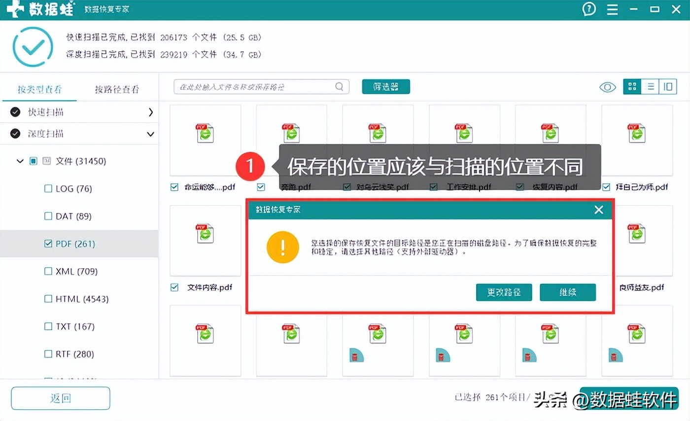 d盘无法格式化怎么处理,D盘无法格式化怎么办