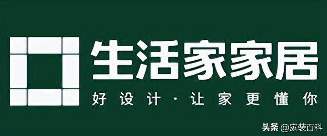 成都2023年装修公司排行榜最新,成都市排名十强装修公司