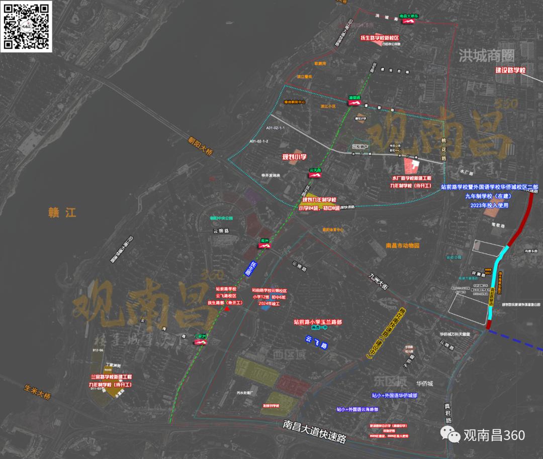 南昌朝阳两所新校立门头，水厂路学校、兰宫路学校开工在即