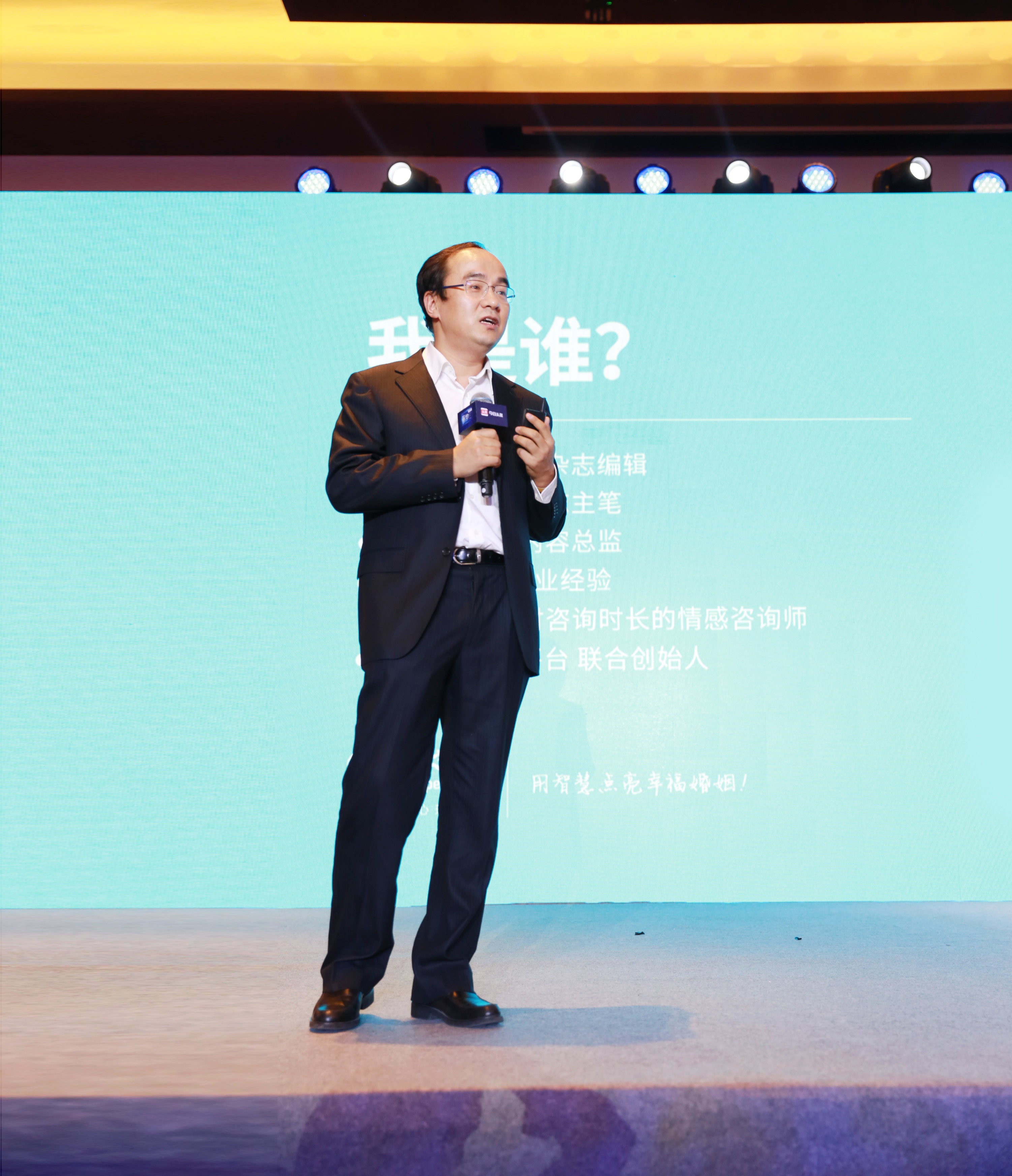 对付老公情人的最好办法是什么,怎样劝老公放下情人