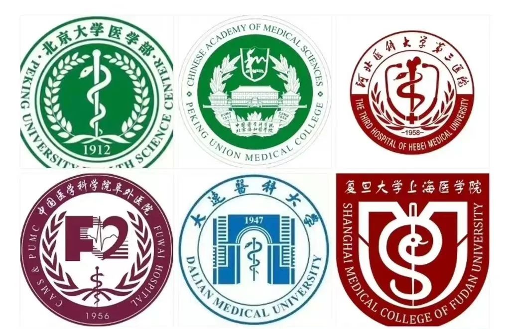 中国大学校徽宇宙的尽头，是消消乐吧？