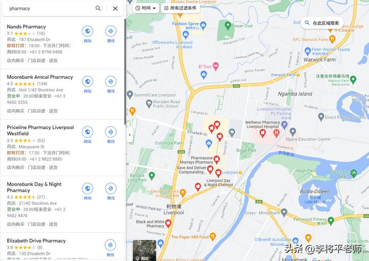 我国为何满街都是药店？为什么有人说药店多是好事，对比下美日！