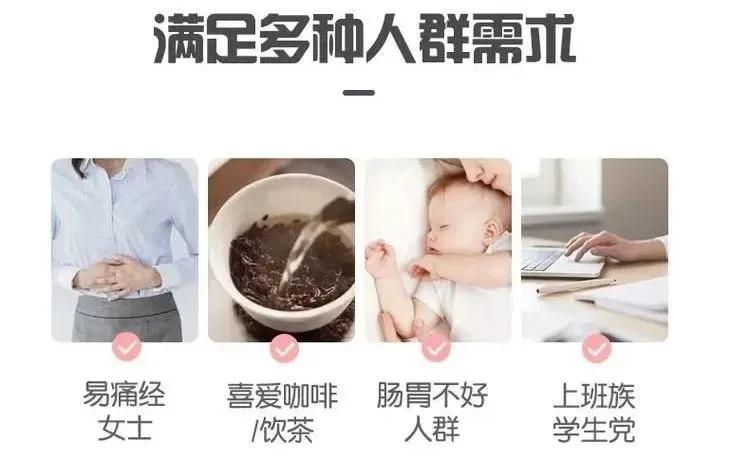 新款55度智能加热自动恒温杯垫,55度恒温杯垫多功能加热神器