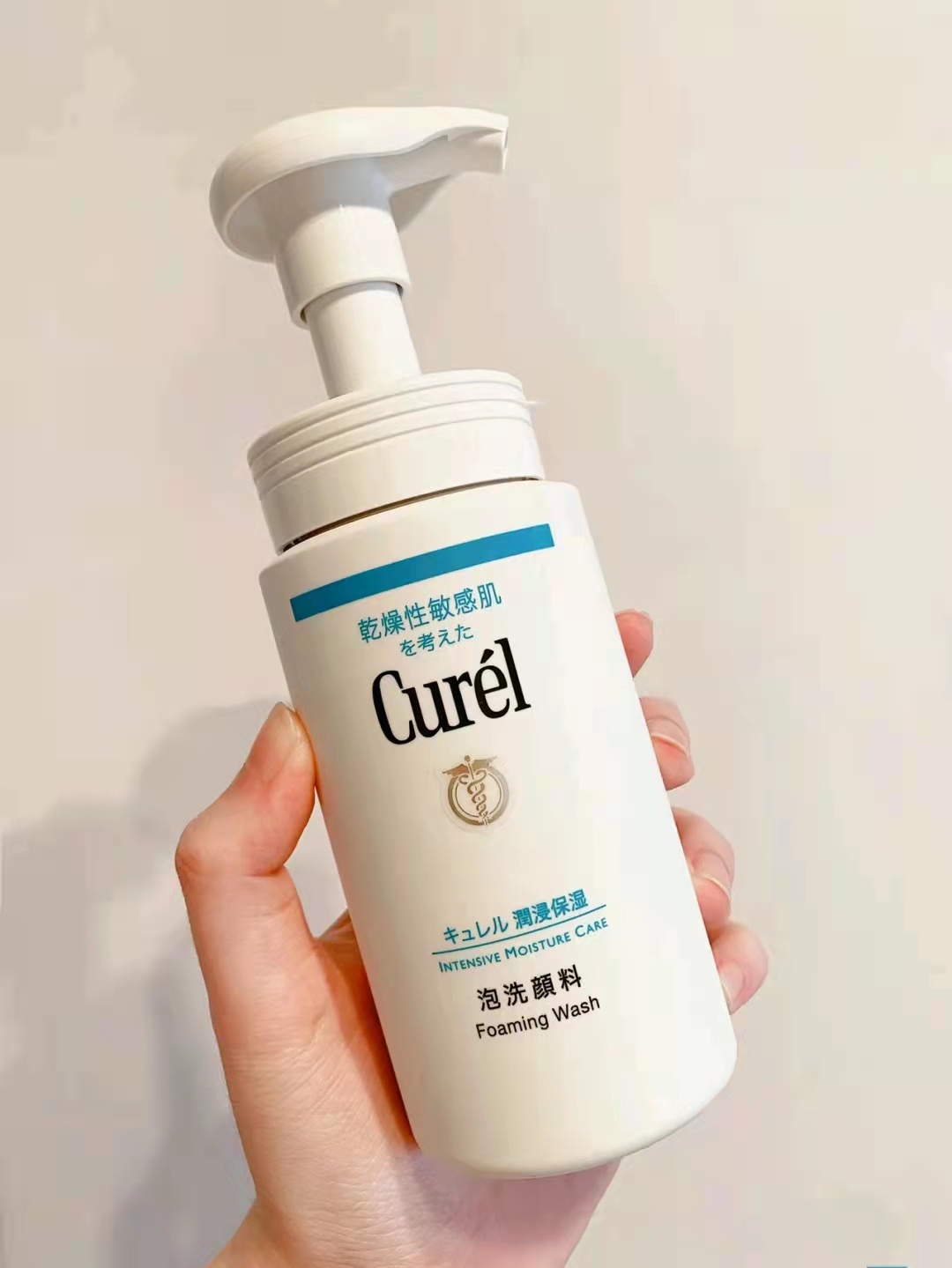 屈臣氏洗面奶珂润测评,屈臣氏清洁力度强的洗面奶