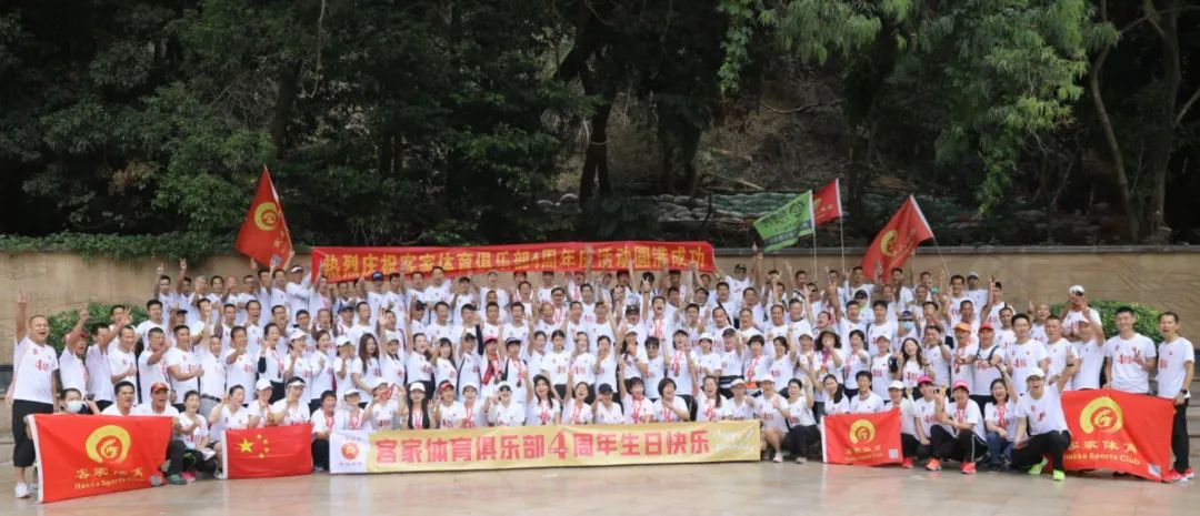 润跑半月谈|客家体育俱乐部：深圳湾上奔跑的小太阳