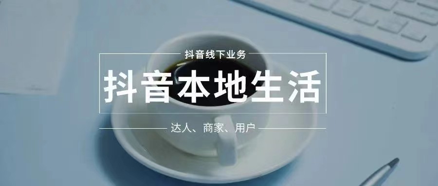 云摩尔成都机动车清洗美容行业协会签署战略合作协议