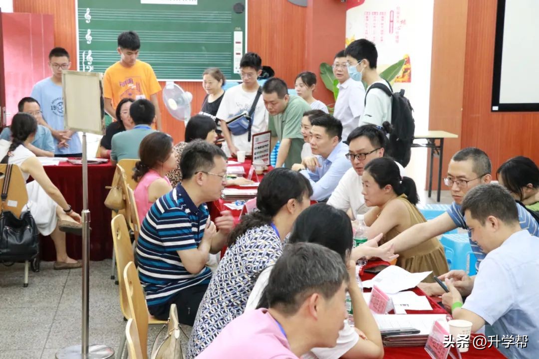 树德协进招生,成都市树德协进中学招生电话