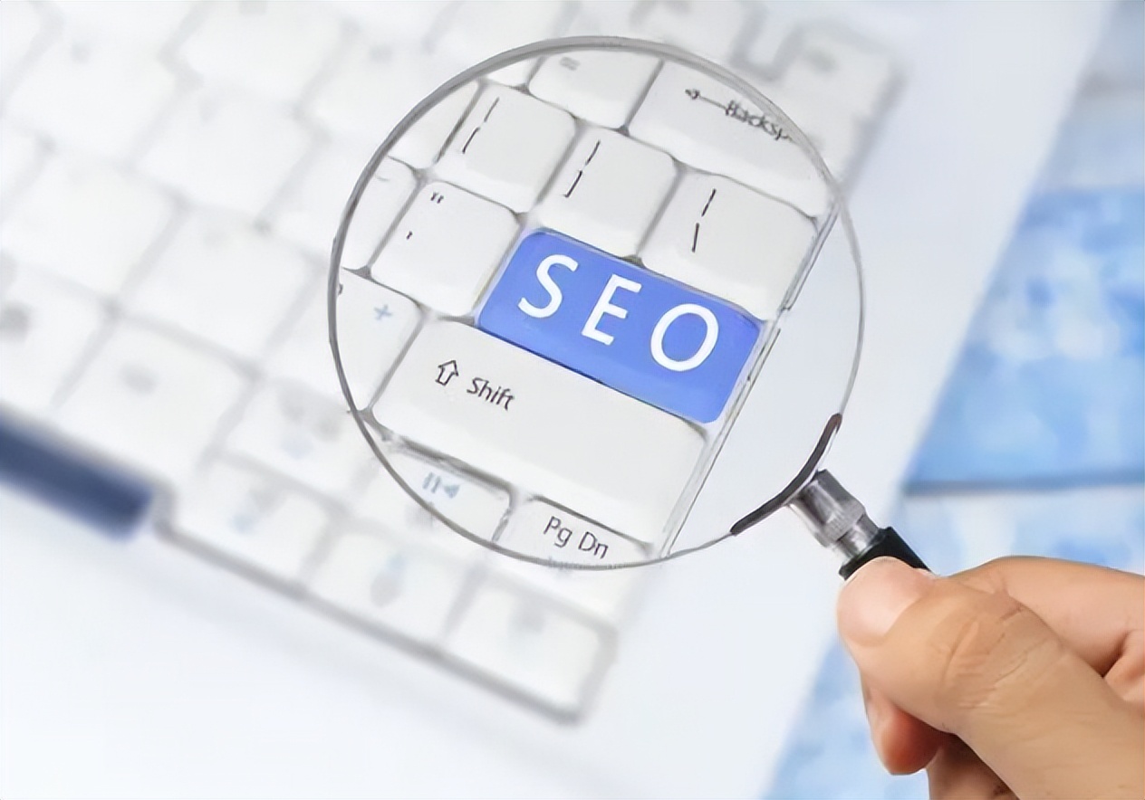 深圳seo价格表,深圳seo如何