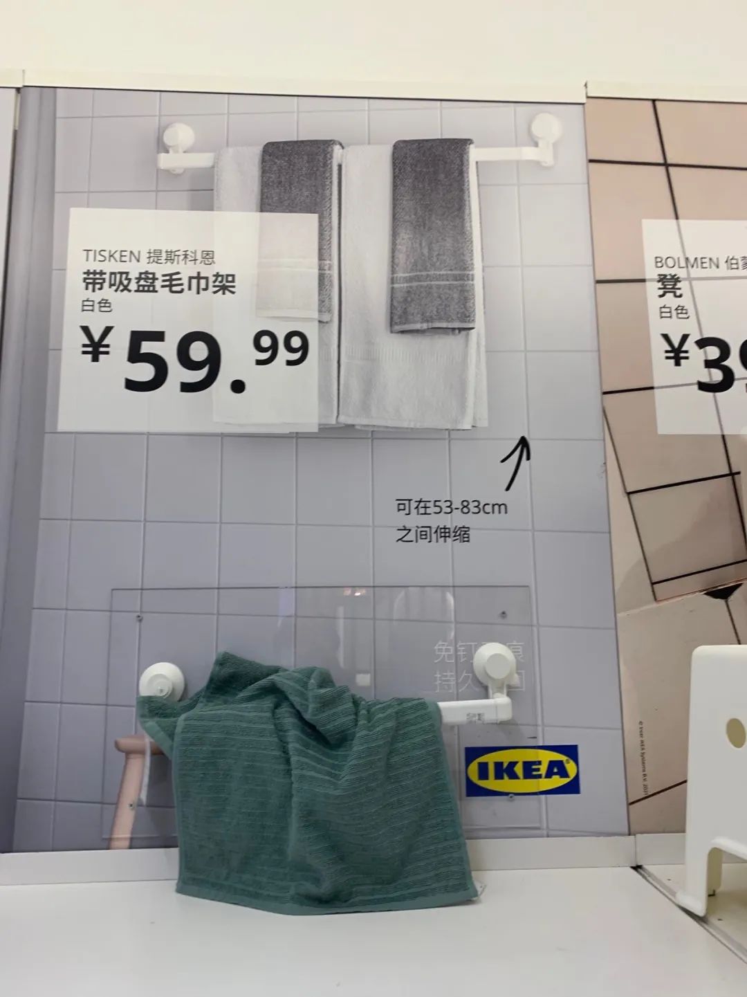 避坑装修家居,避坑指南家装书