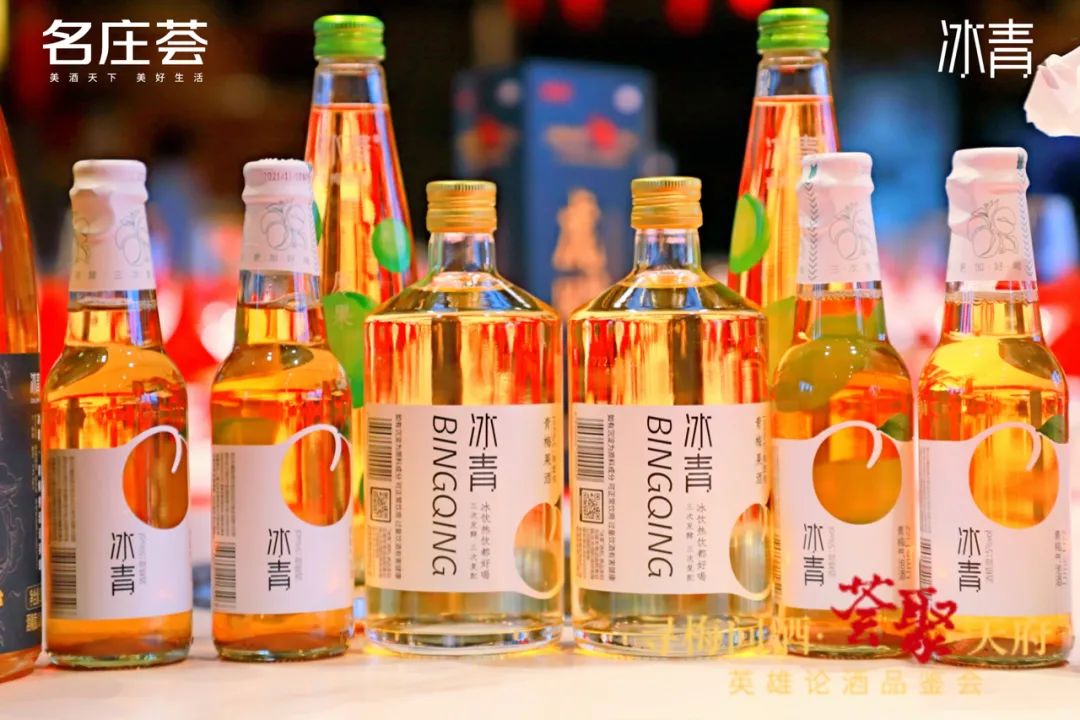 莆田冰青12度青梅果酒350ml,冰青青梅果酒官方旗舰店推荐