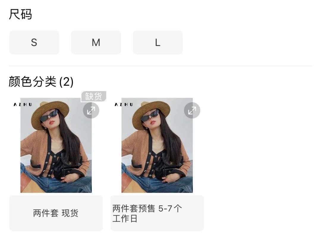 网上买衣服真坑怎么办,为什么网上买衣服吃亏