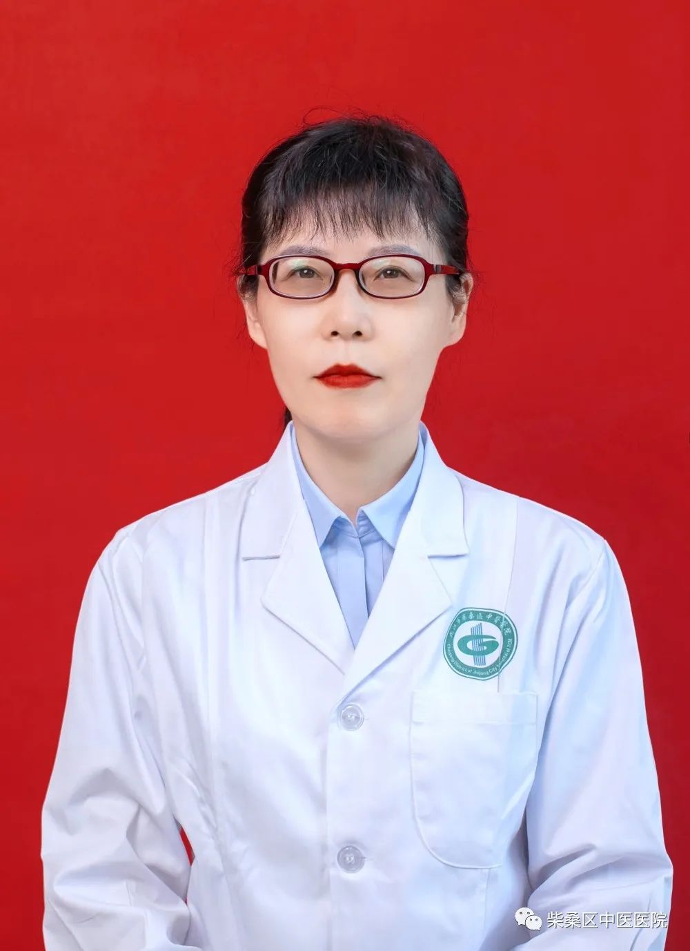 九江市中医医院中医专家,九江市柴桑区中医院