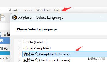10大免费实用软件,5个完全免费且极好用的软件