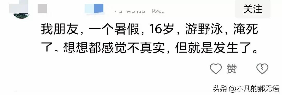 八辈子没联系的朋友来借钱,很多年不联系的朋友怎么张口借钱